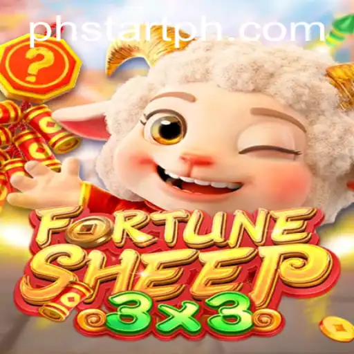FortuneSheep: The Exciting New Game by PHstart.com